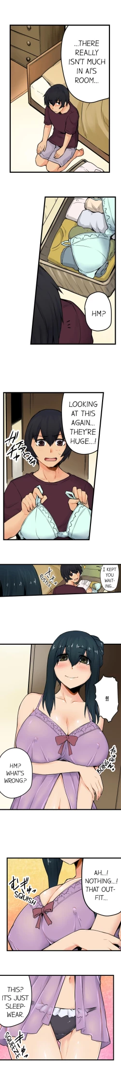 Page 265 of The Wrong Hole – Oops! I Did My Girlfriend’s Sister