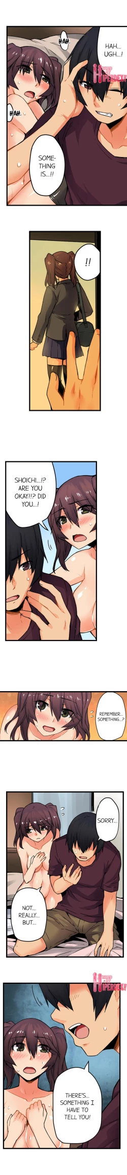 Page 426 of The Wrong Hole – Oops! I Did My Girlfriend’s Sister