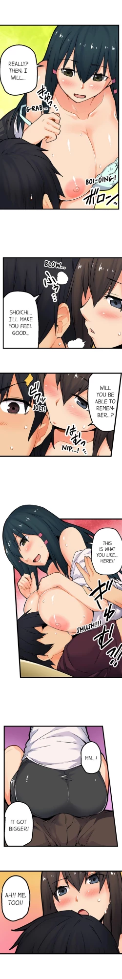 Page 440 of The Wrong Hole – Oops! I Did My Girlfriend’s Sister