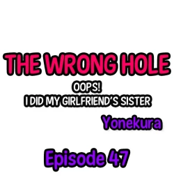 Page 468 of The Wrong Hole – Oops! I Did My Girlfriend’s Sister