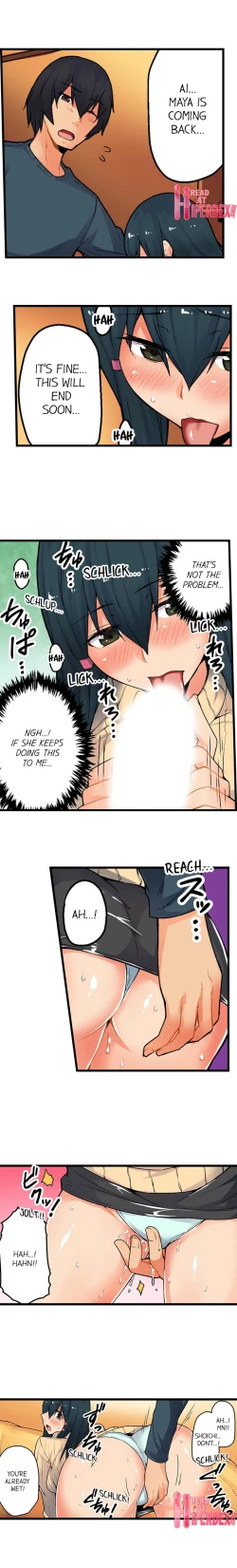 Page 475 of The Wrong Hole – Oops! I Did My Girlfriend’s Sister