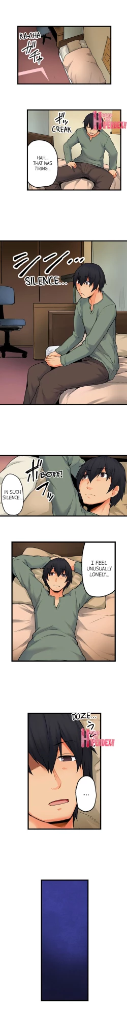 Page 495 of The Wrong Hole – Oops! I Did My Girlfriend’s Sister