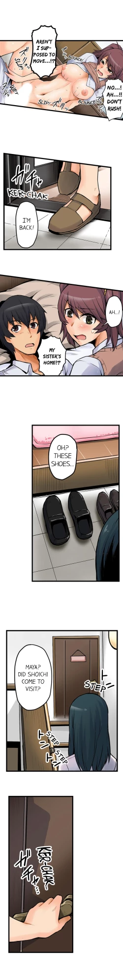 Page 6 of The Wrong Hole – Oops! I Did My Girlfriend’s Sister