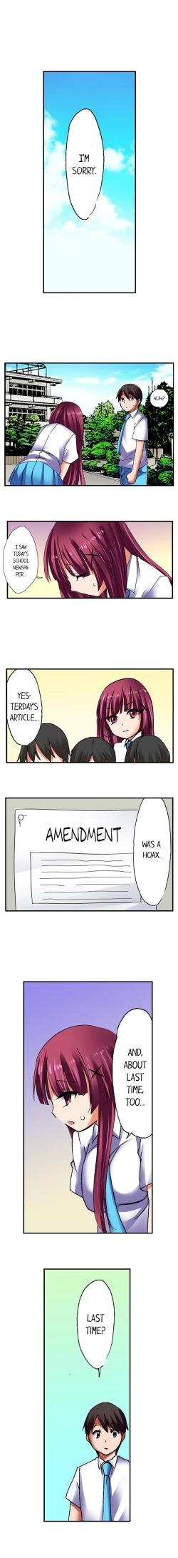 Page 207 of 3… 2… 1… Fuck!