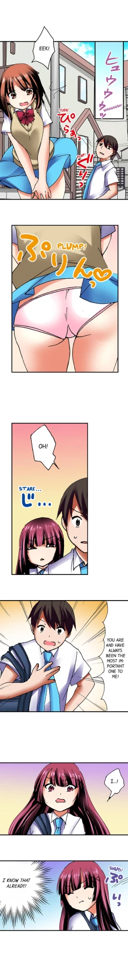 Page 227 of 3… 2… 1… Fuck!