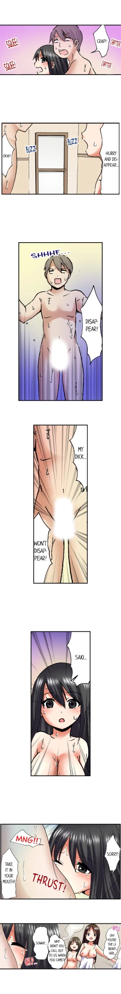 Page 297 of 3… 2… 1… Fuck!