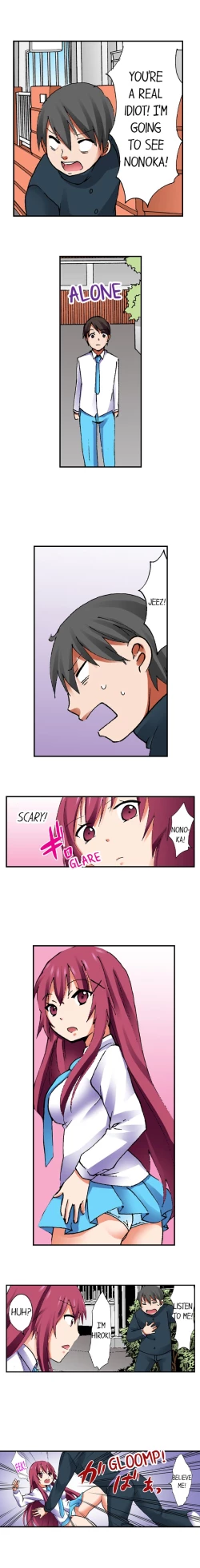 Page 445 of 3… 2… 1… Fuck!