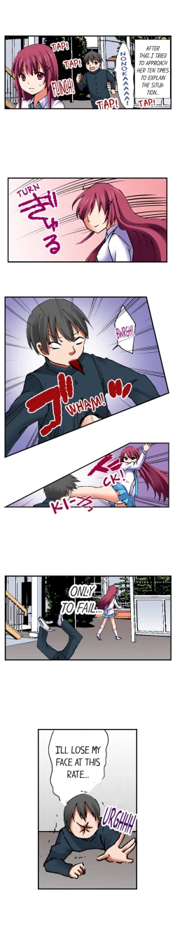 Page 450 of 3… 2… 1… Fuck!