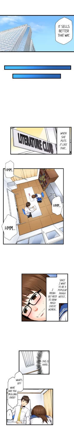 Page 74 of She’s a Hentai Artist