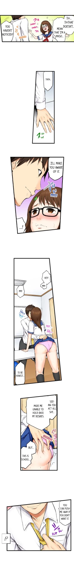 Page 76 of She’s a Hentai Artist