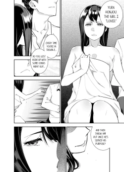 Page 79 of This Woman’s Body Tells Lies