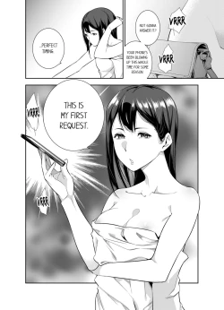 Page 81 of This Woman’s Body Tells Lies