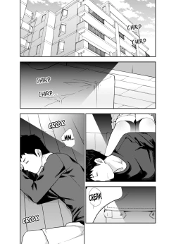 Page 90 of This Woman’s Body Tells Lies