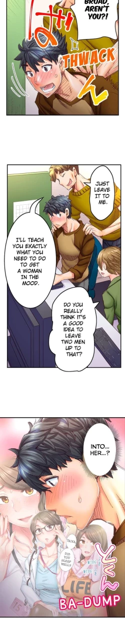 Page 134 of Marry Me, I'll Fuck You Until You're Pregnant!