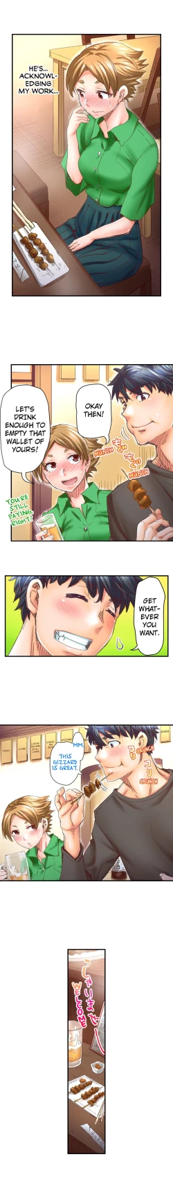 Page 288 of Marry Me, I'll Fuck You Until You're Pregnant!