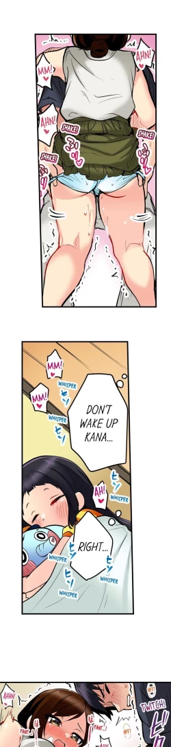 Page 103 of Even an Innocent TV Show Singer Needs Sex…