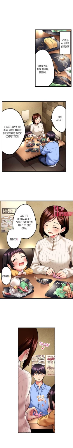 Page 178 of Even an Innocent TV Show Singer Needs Sex…