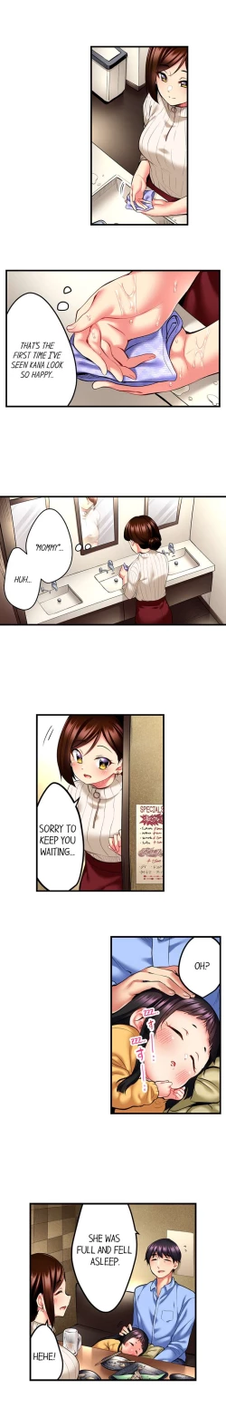 Page 181 of Even an Innocent TV Show Singer Needs Sex…