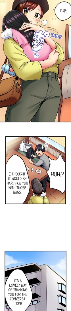 Page 18 of Even an Innocent TV Show Singer Needs Sex…