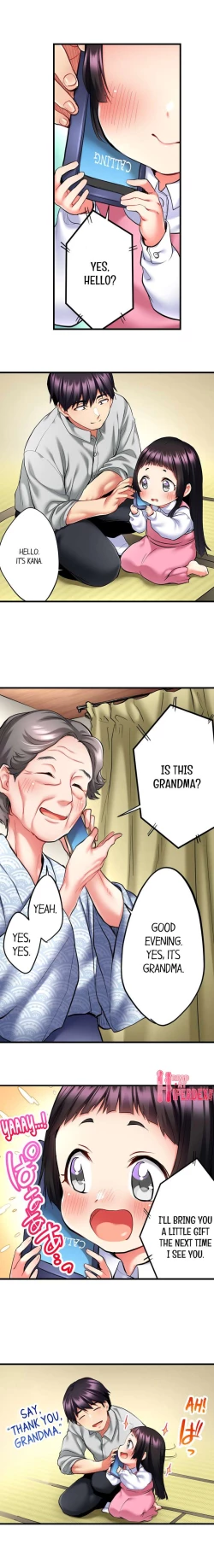 Page 204 of Even an Innocent TV Show Singer Needs Sex…