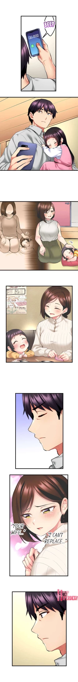 Page 207 of Even an Innocent TV Show Singer Needs Sex…