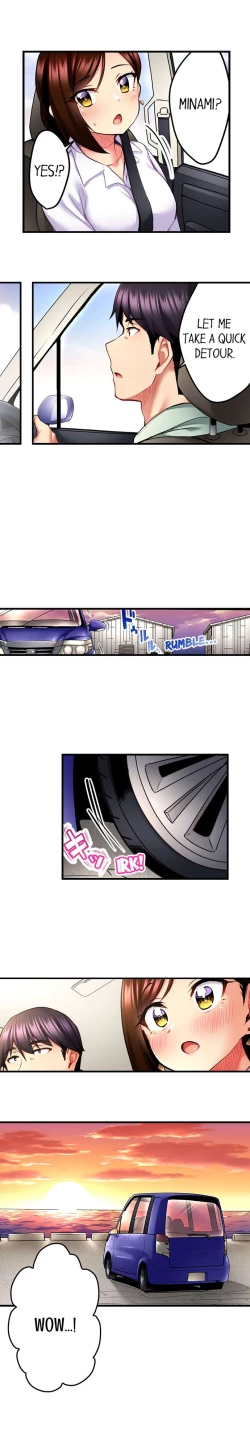 Page 248 of Even an Innocent TV Show Singer Needs Sex…