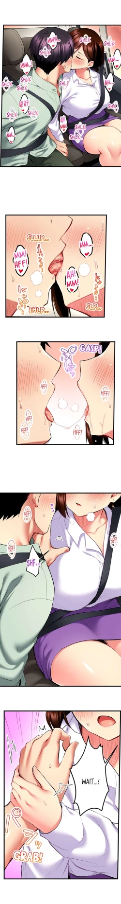 Page 251 of Even an Innocent TV Show Singer Needs Sex…