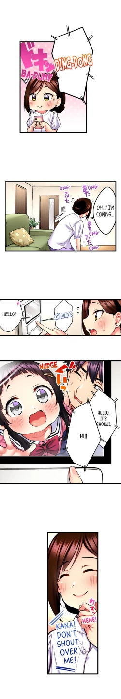 Page 295 of Even an Innocent TV Show Singer Needs Sex…