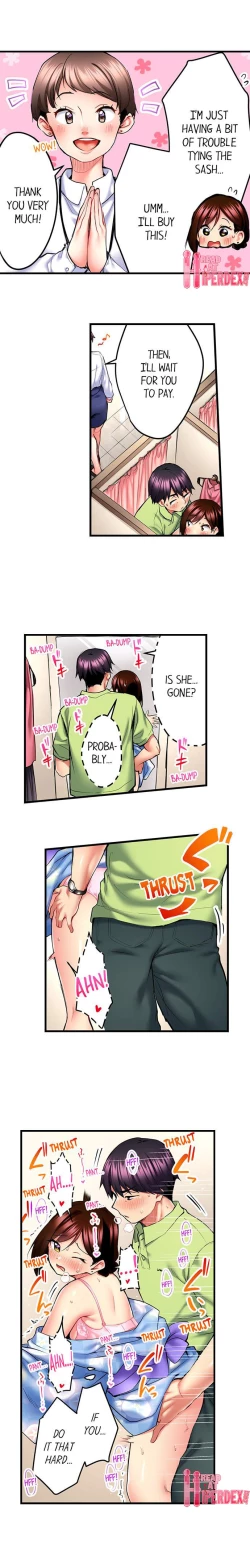 Page 344 of Even an Innocent TV Show Singer Needs Sex…