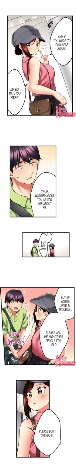 Page 350 of Even an Innocent TV Show Singer Needs Sex…