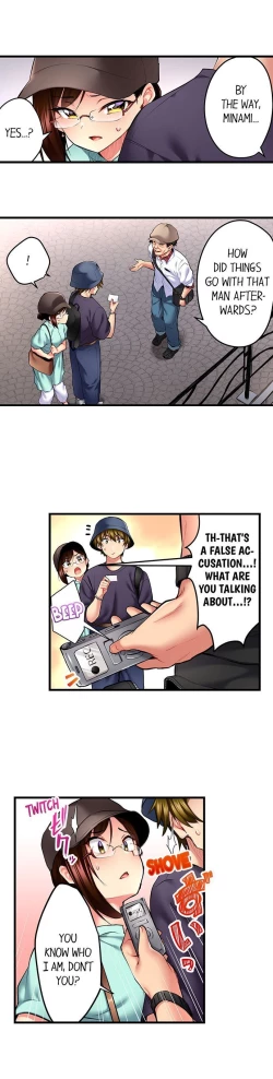 Page 358 of Even an Innocent TV Show Singer Needs Sex…