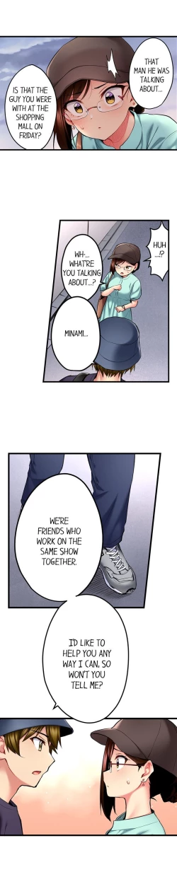 Page 361 of Even an Innocent TV Show Singer Needs Sex…