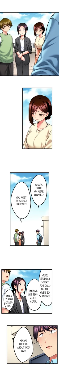 Page 365 of Even an Innocent TV Show Singer Needs Sex…