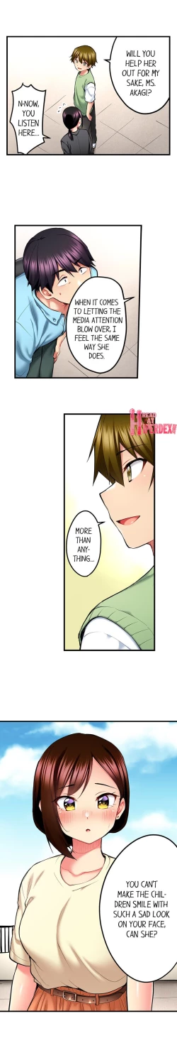 Page 374 of Even an Innocent TV Show Singer Needs Sex…