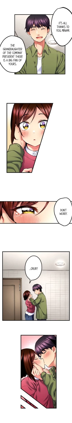 Page 414 of Even an Innocent TV Show Singer Needs Sex…