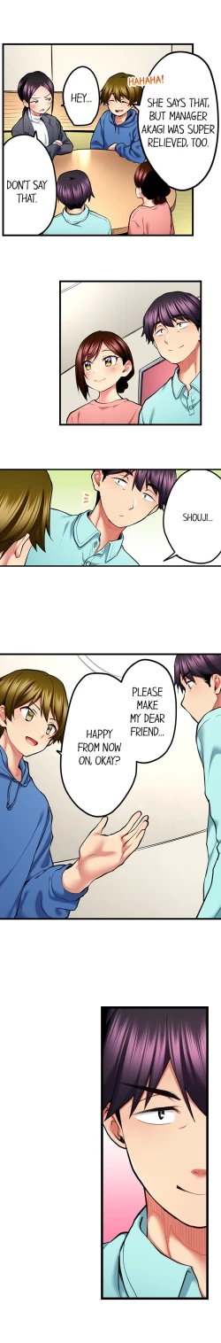 Page 416 of Even an Innocent TV Show Singer Needs Sex…