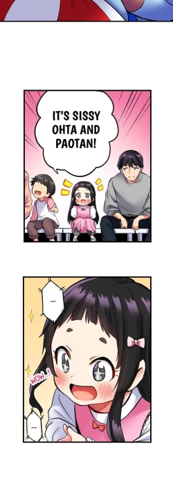 Page 6 of Even an Innocent TV Show Singer Needs Sex…