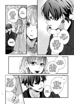 Page 10 of Saikyou Himokuzu Haraiya Renkun Crushes Me in His Embrace 2