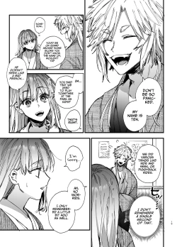 Page 19 of Saikyou Himokuzu Haraiya Renkun Crushes Me in His Embrace 2