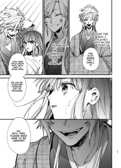 Page 29 of Saikyou Himokuzu Haraiya Renkun Crushes Me in His Embrace 2