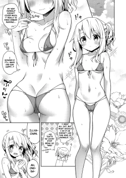 Page 16 of Illya ga Ichiban Suki tte Itte | Say you like Illya the most
