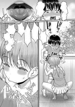 Page 11 of Hina wa Inran Tenkou-sei