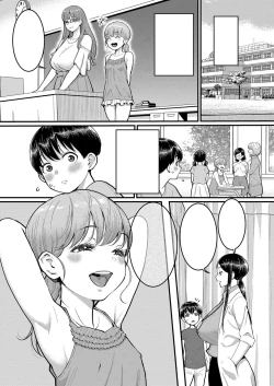 Page 5 of Hina wa Inran Tenkou-sei