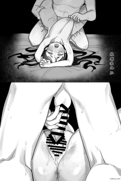 Page 17 of mukasi ha nakayo si daxtu ta hutago｜以前关系很好的双胞胎