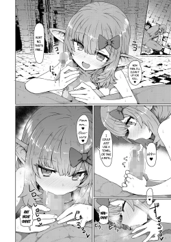 Page 14 of Yakkai na Fan Elf | My Elf Fan is a Nuisance