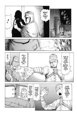 Page 58 of Choutennou Parataxis | Super-Conductive Brains Parataxis