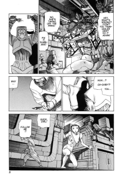 Page 5 of Choutennou Parataxis | Super-Conductive Brains Parataxis