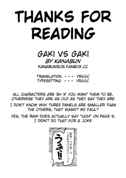 Page 11 of Gaki VS Gaki