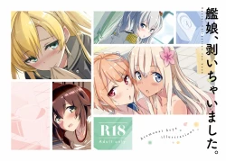 Page 1 of Kanmusu, Muichaimashita.