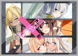 Page 3 of Kanmusu, Muichaimashita.